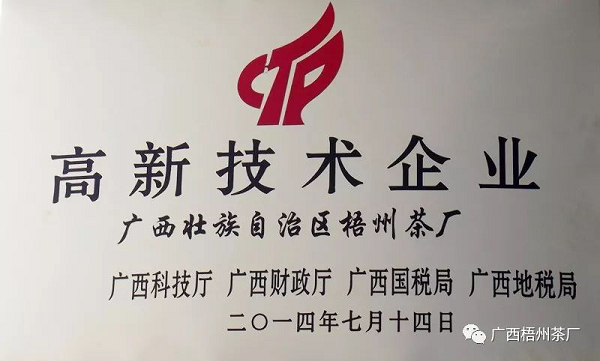 圖片5.png