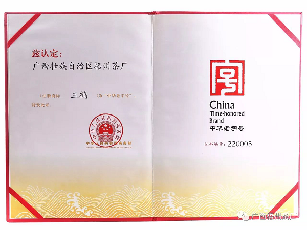 圖片6.png