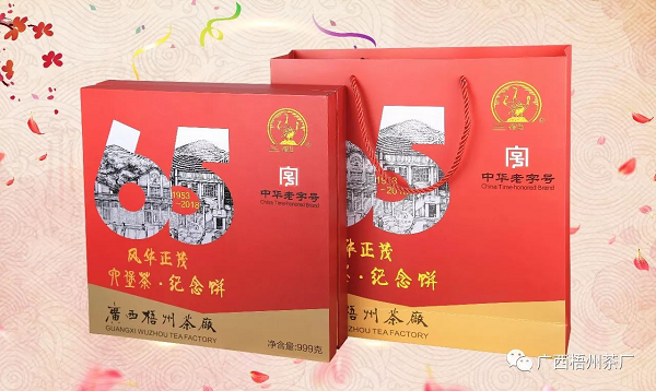 圖片8.png