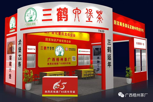 圖片2.png
