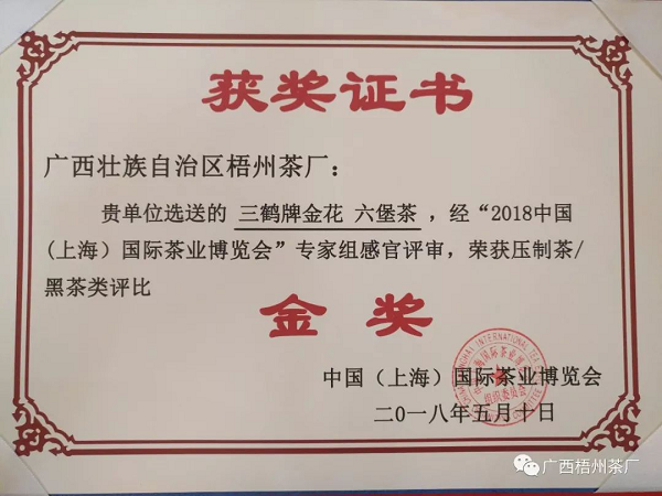 圖片11.png