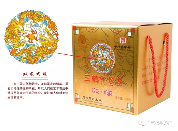 圖片3.png