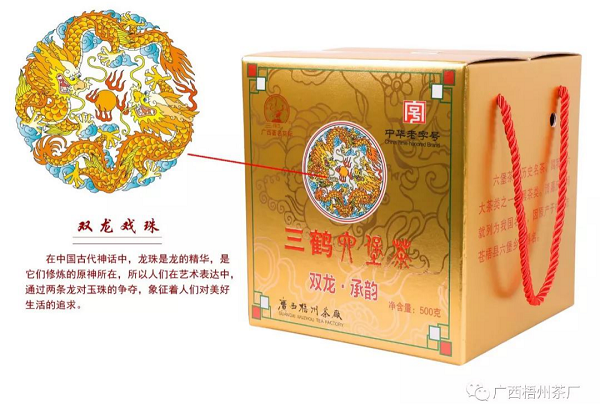 圖片3.png
