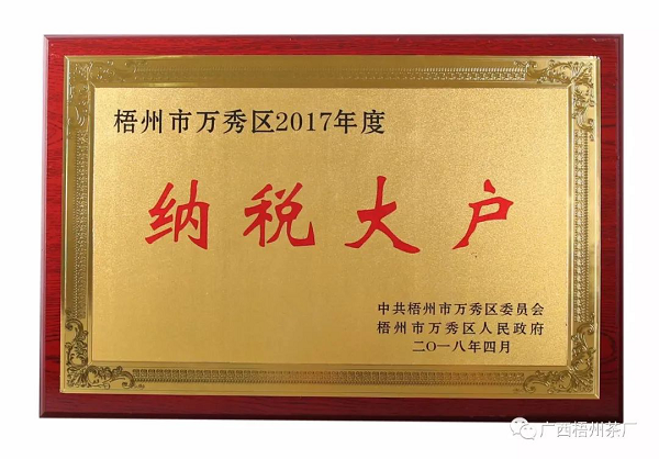 圖片2.png