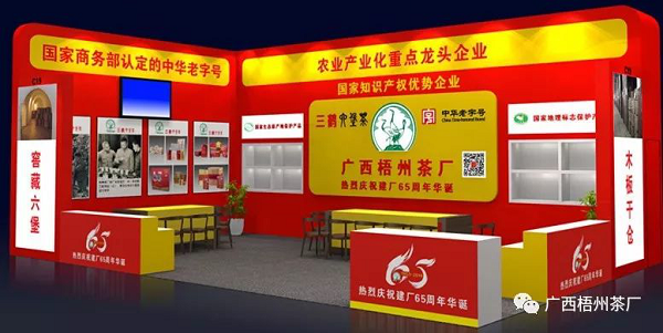 圖片2.png
