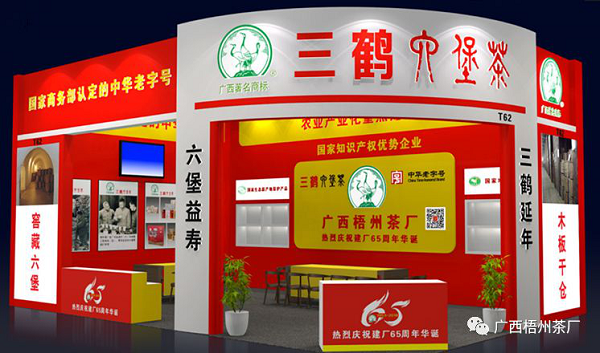 圖片2.png