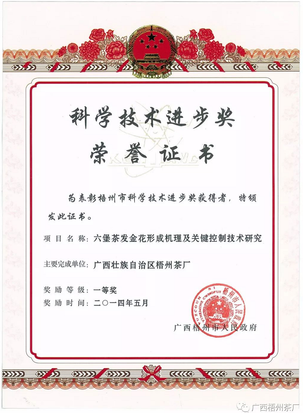 圖片2.png