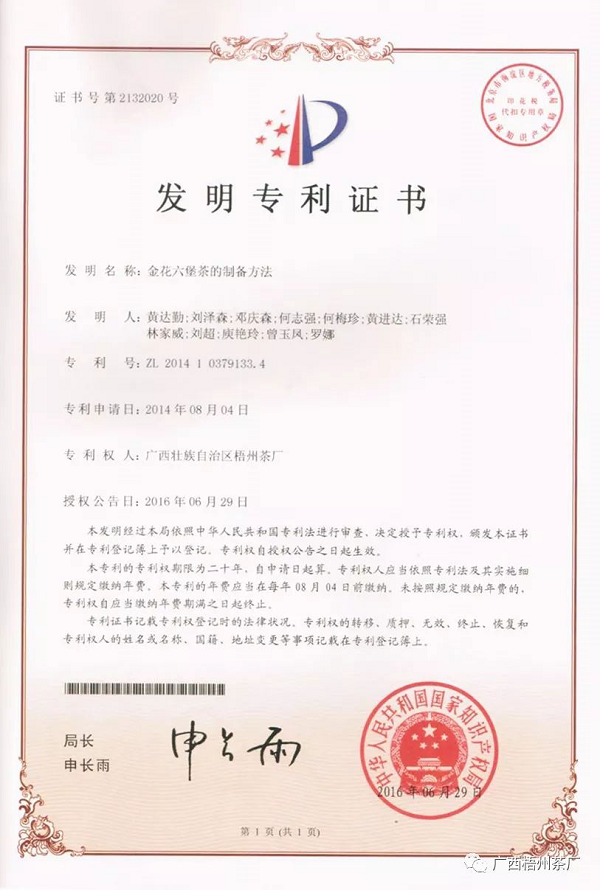 圖片3.png