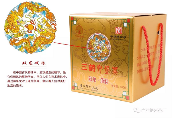 圖片4.png