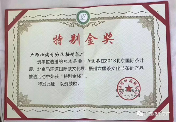 圖片6.png
