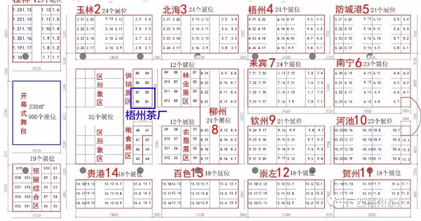 圖片3.png