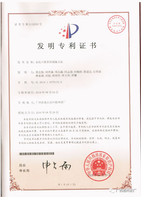 圖片3.png