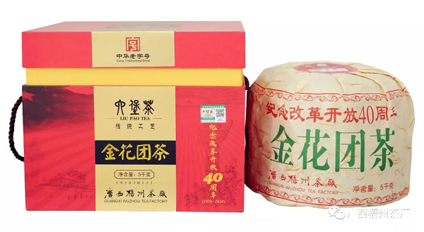 圖片6.png
