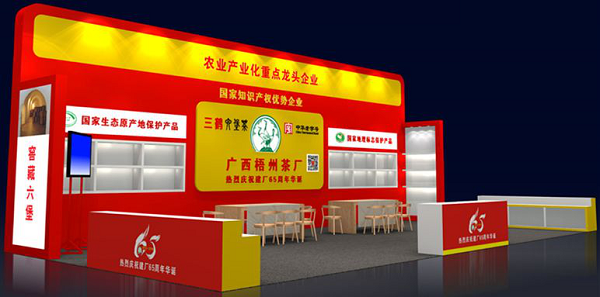 圖片2.png