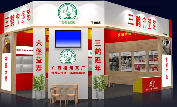圖片2.png