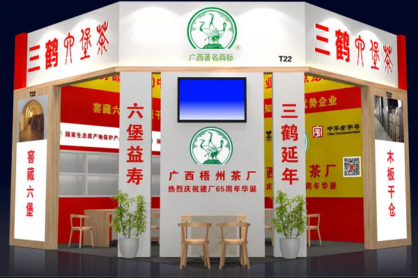 圖片2.png