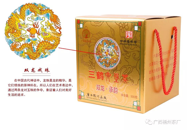圖片5.png