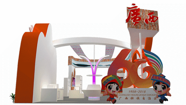 圖片2.png