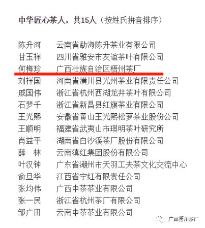 圖片2.png