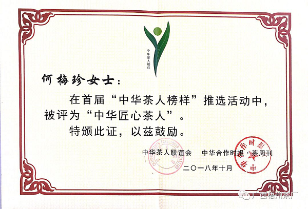 圖片4.png