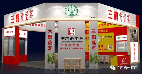 圖片2.png