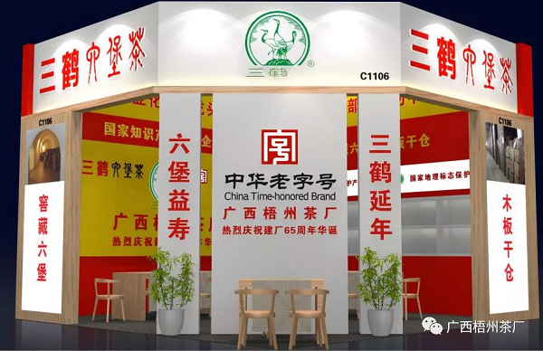 圖片2.png