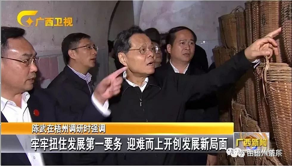 圖片3.png