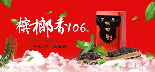 圖片6.png