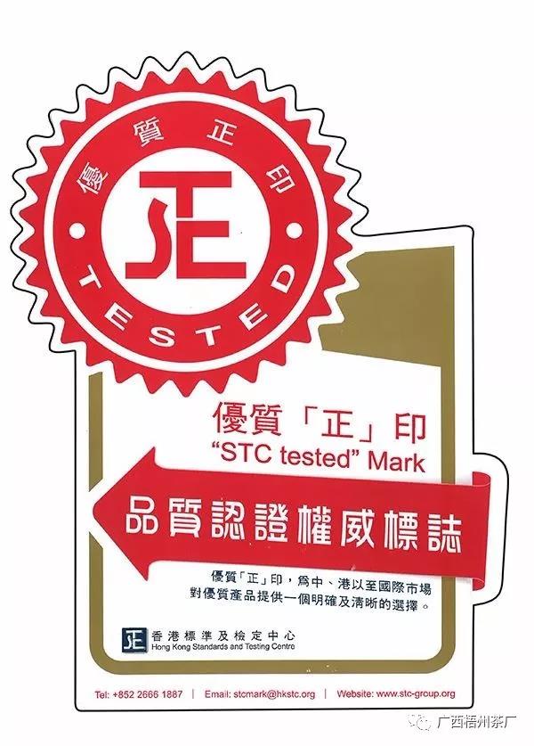 微信圖片_20190614093013.jpg