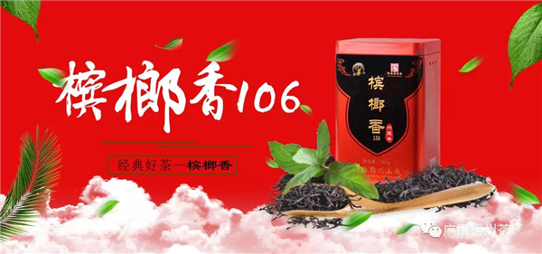 微信圖片_20190614100855_副本.jpg