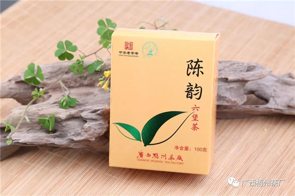 微信圖片_20190614100858_副本.jpg