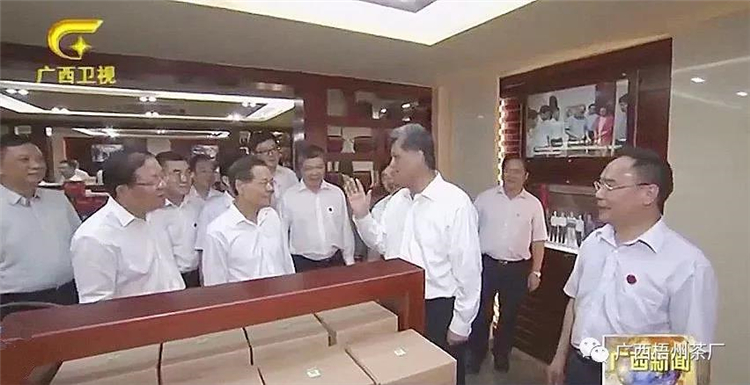 微信圖片_20190709172733_副本.jpg