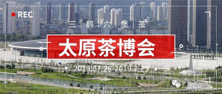 微信圖片_20190719171554_副本.jpg