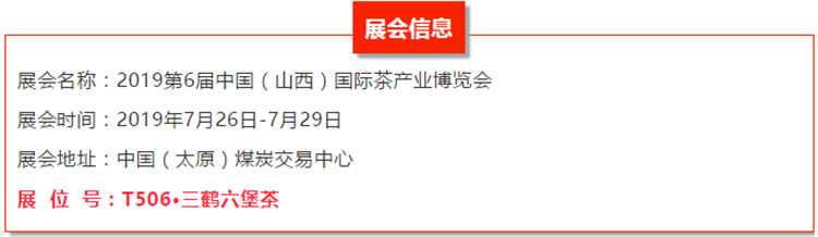 1563527817(1)_副本.png