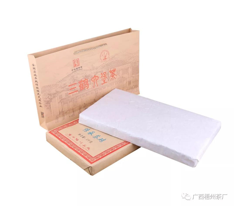 微信圖片_20190729093359_副本.jpg