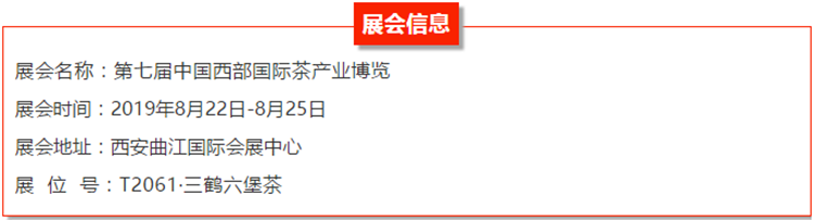 1566174508(1)_副本.png