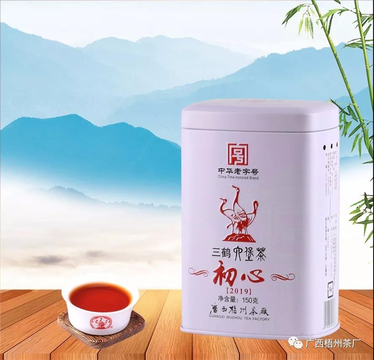 微信圖片_20190819084012_副本.jpg
