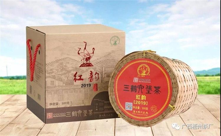 微信圖片_20190902090542_副本.jpg