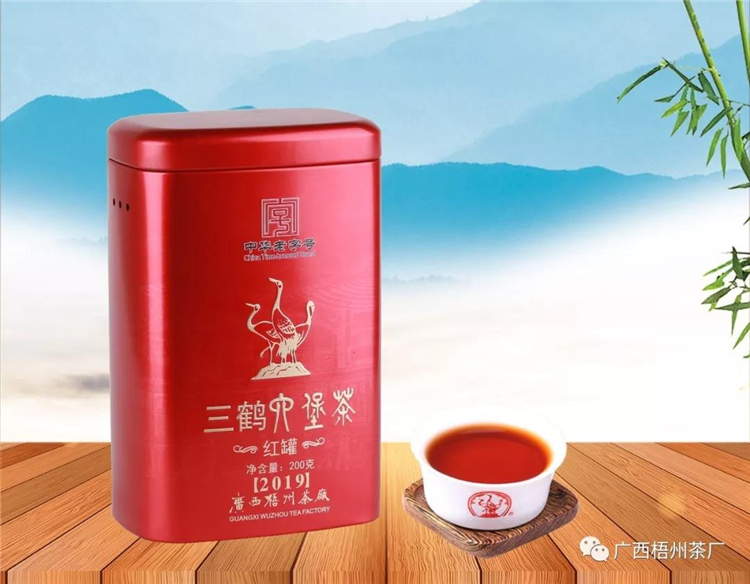 微信圖片_20190902091539_副本.jpg