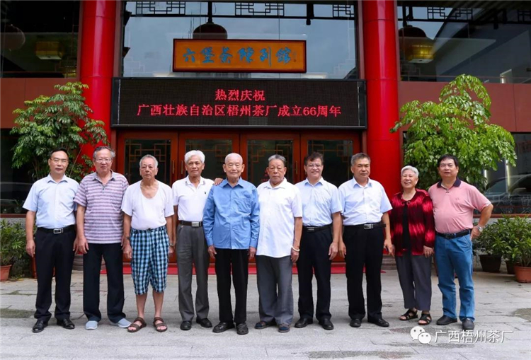 微信圖片_20190902173259_副本.jpg
