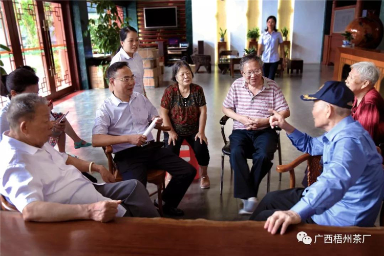 微信圖片_20190902173319_副本.jpg