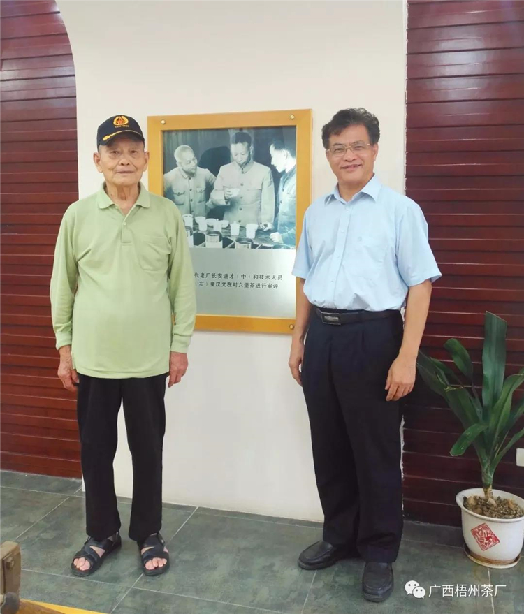 微信圖片_20190902173325_副本.jpg