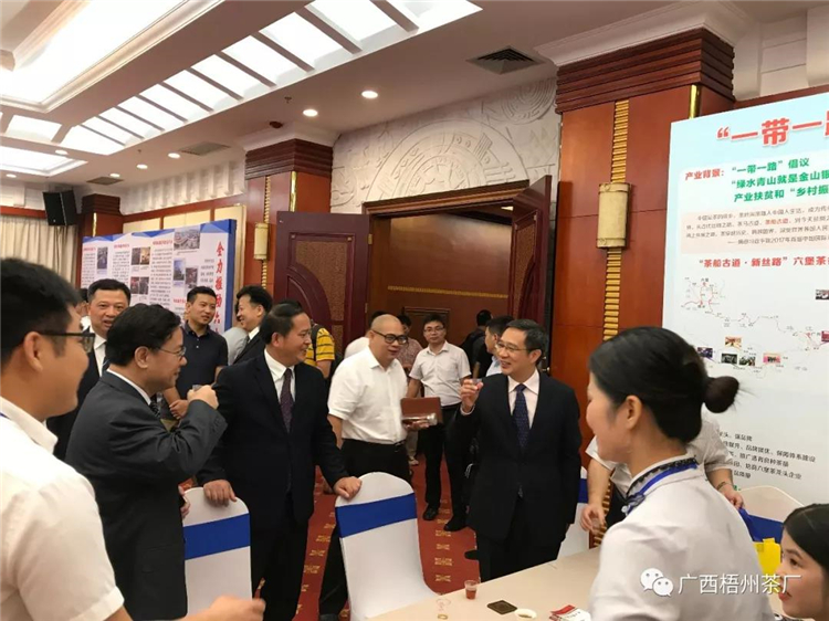 微信圖片_20190905142047_副本.jpg