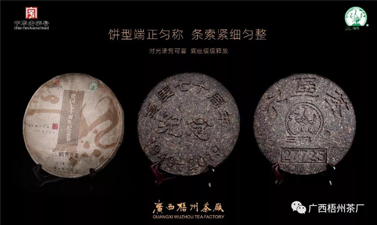 微信圖片_20190918080600_副本.jpg
