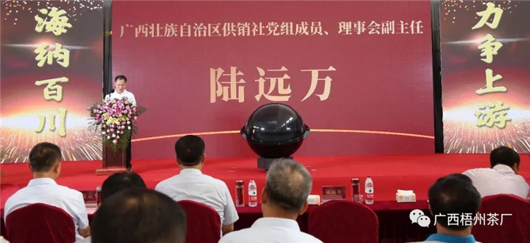 微信圖片_20190918085943_副本.jpg
