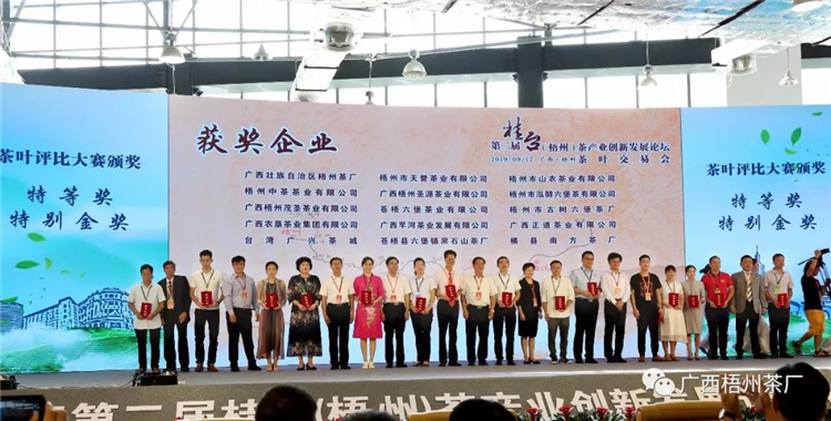 微信圖片_20190924095945_副本.jpg