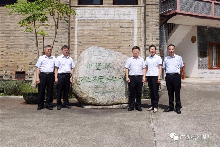 微信圖片_20190929171347_副本.jpg