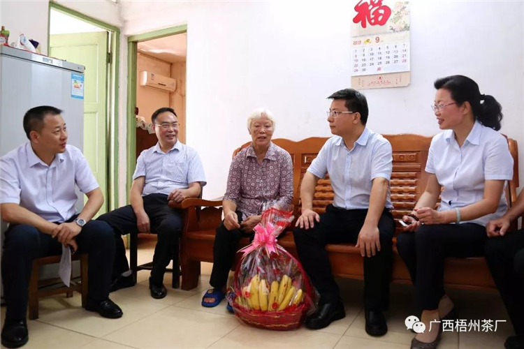 微信圖片_20190929171407_副本.jpg