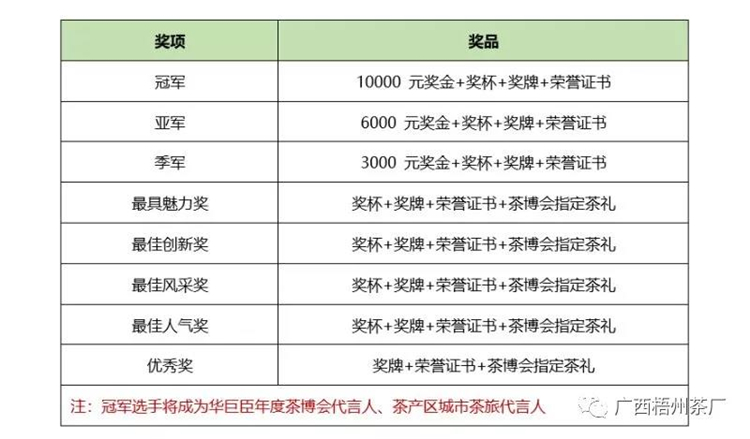 微信圖片_20191014081428_副本.jpg