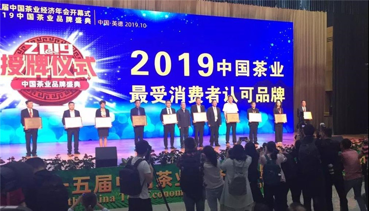 微信圖片_20191023091650_副本.jpg